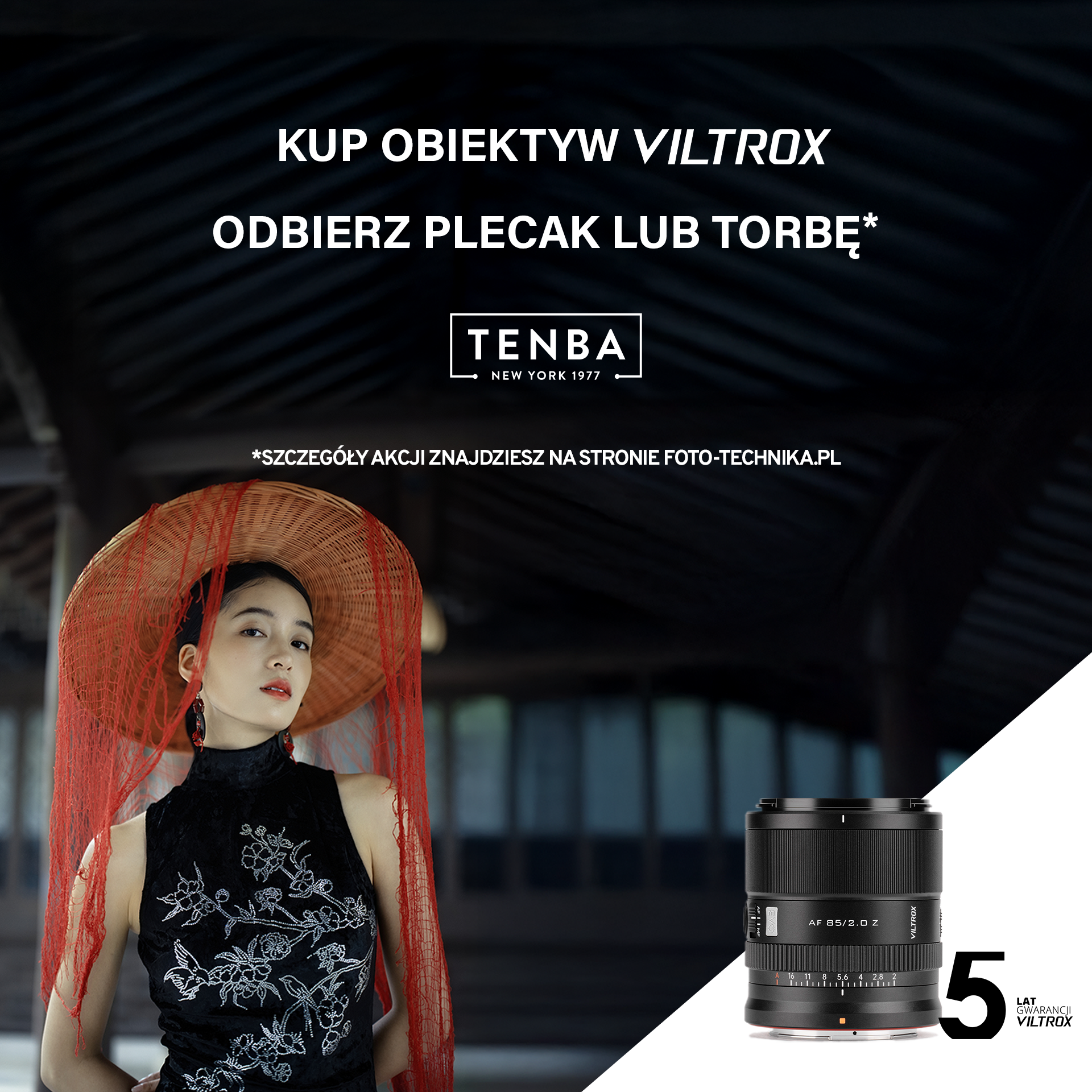 <center>Kup obiektyw i odbierz plecak lub torbę</center>